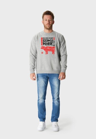 Oldskull Sweatshirt 'Asian Kobe Beef Butcher Chart Graphic' in Grey