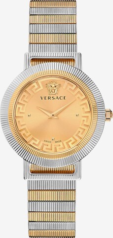 VERSACE Analoog horloge in Goud: voorkant