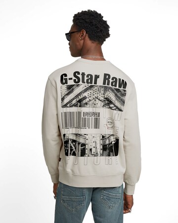 G-STAR Sweatshirt in White: front