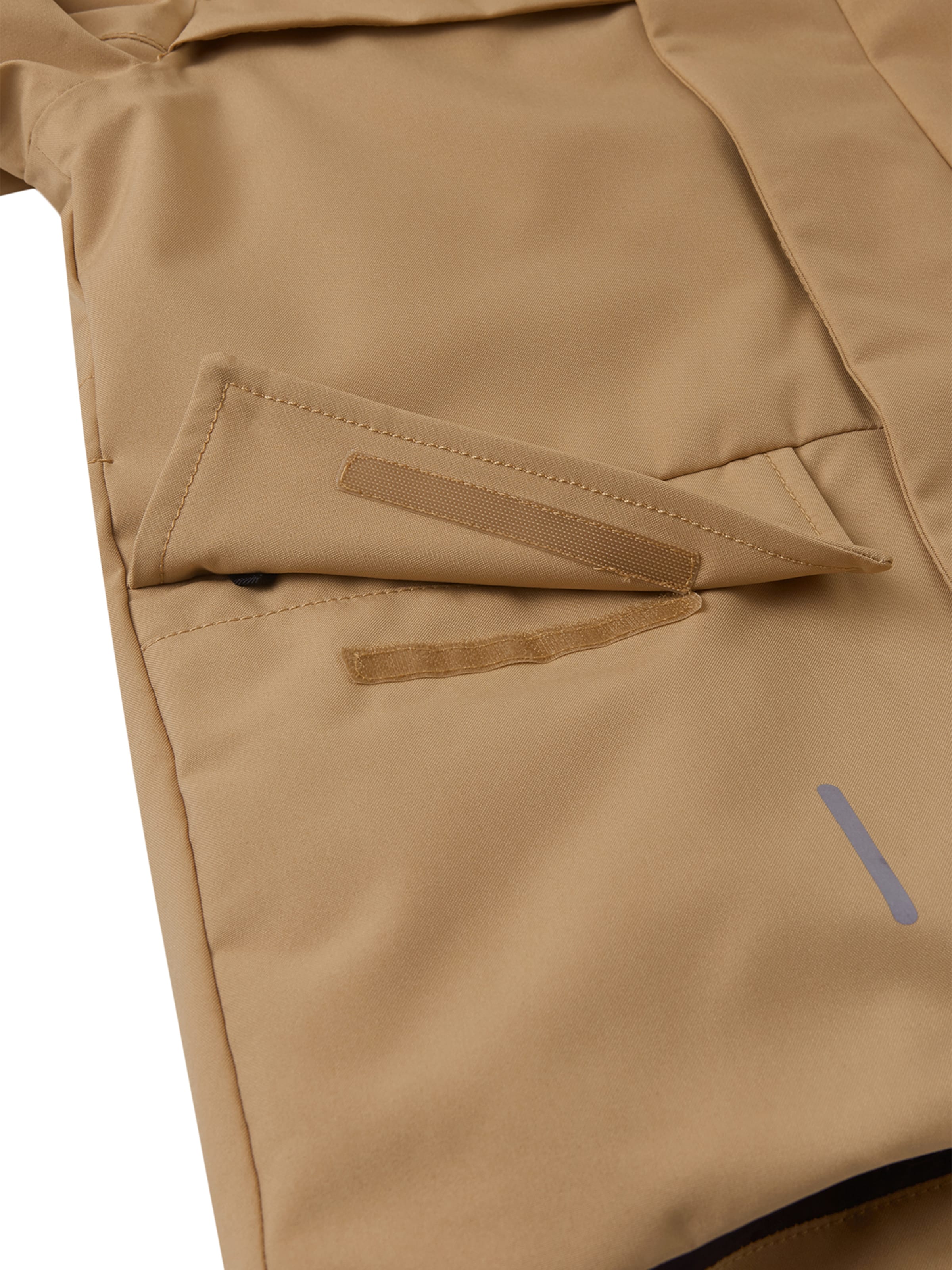 Reima Функциональная куртка 'Kamuni' в Коричневый