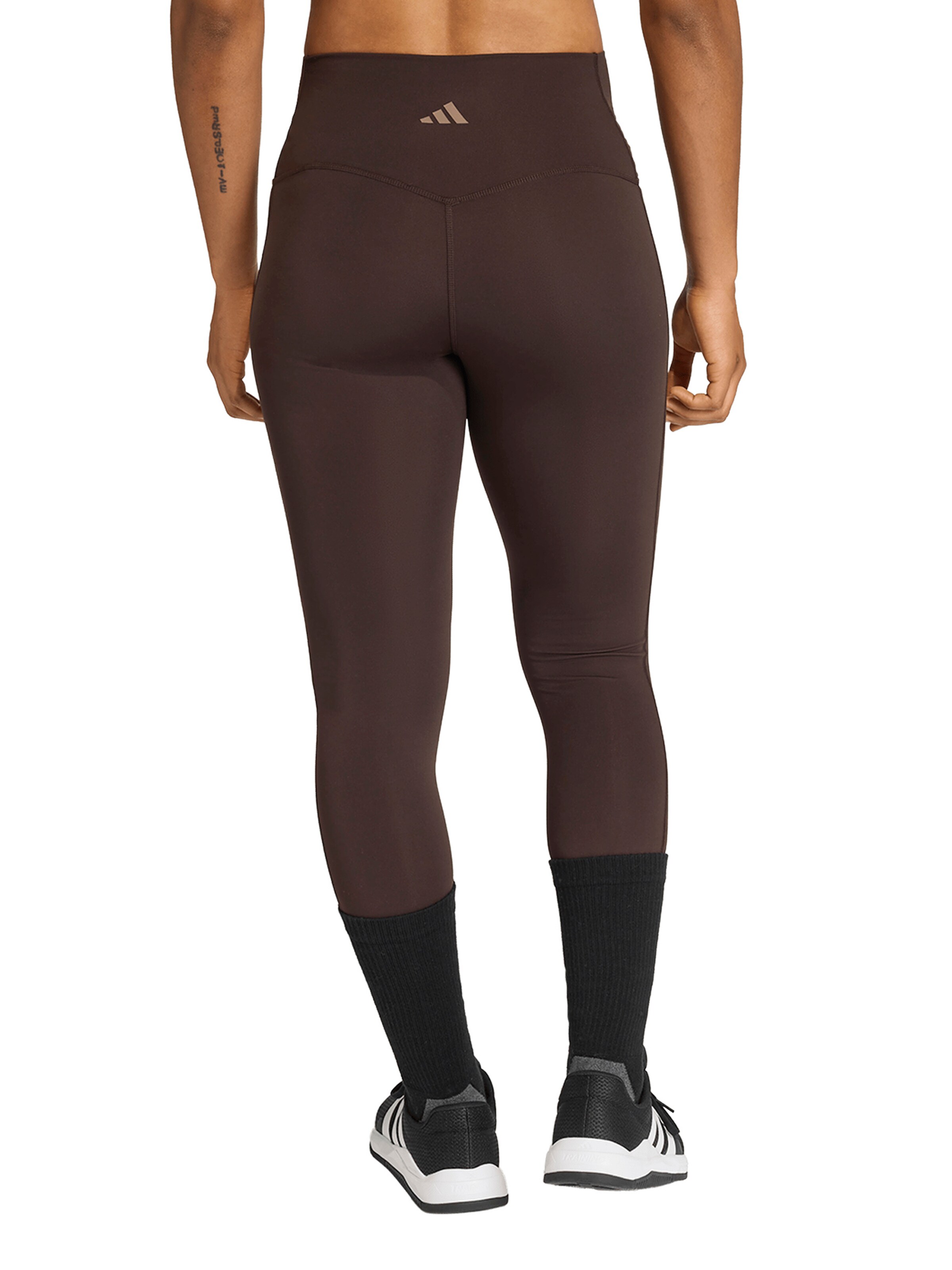 Skinny Pantalon de sport ADIDAS PERFORMANCE en marron : derrière