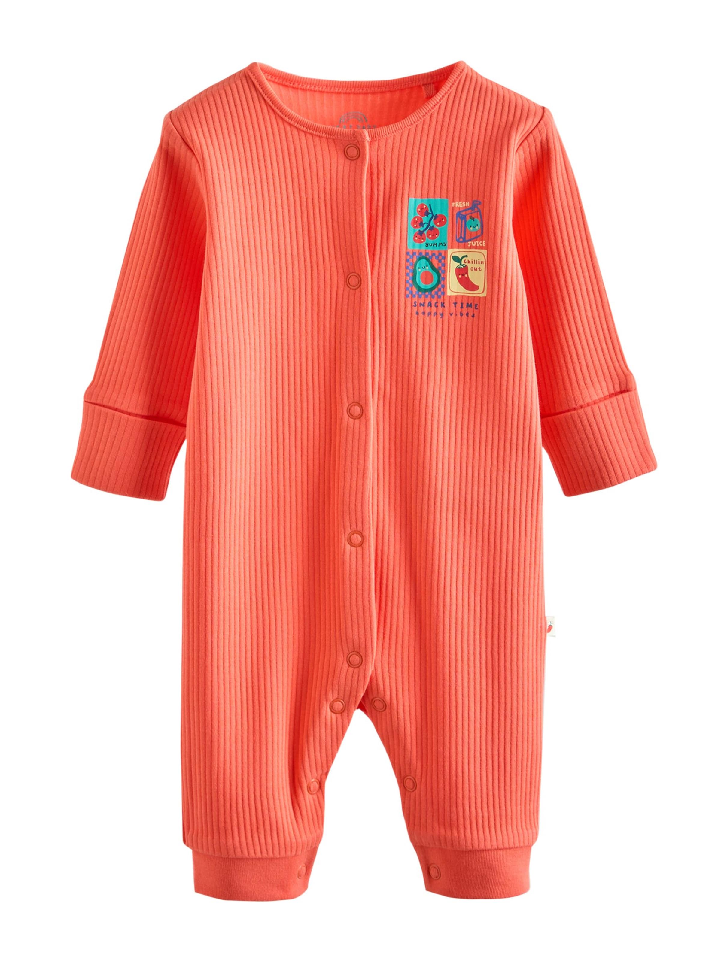 Next Nattøj i beige