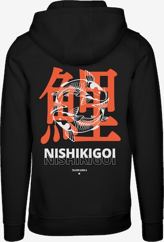 F4NT4STIC Sweatshirt 'Nishikigoi' in Zwart