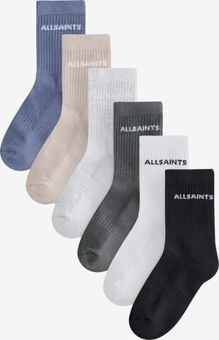 smALLSAINTS Socken in Beige: Vorderseite