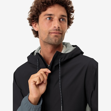 VAUDE Outdoorjacke in Schwarz