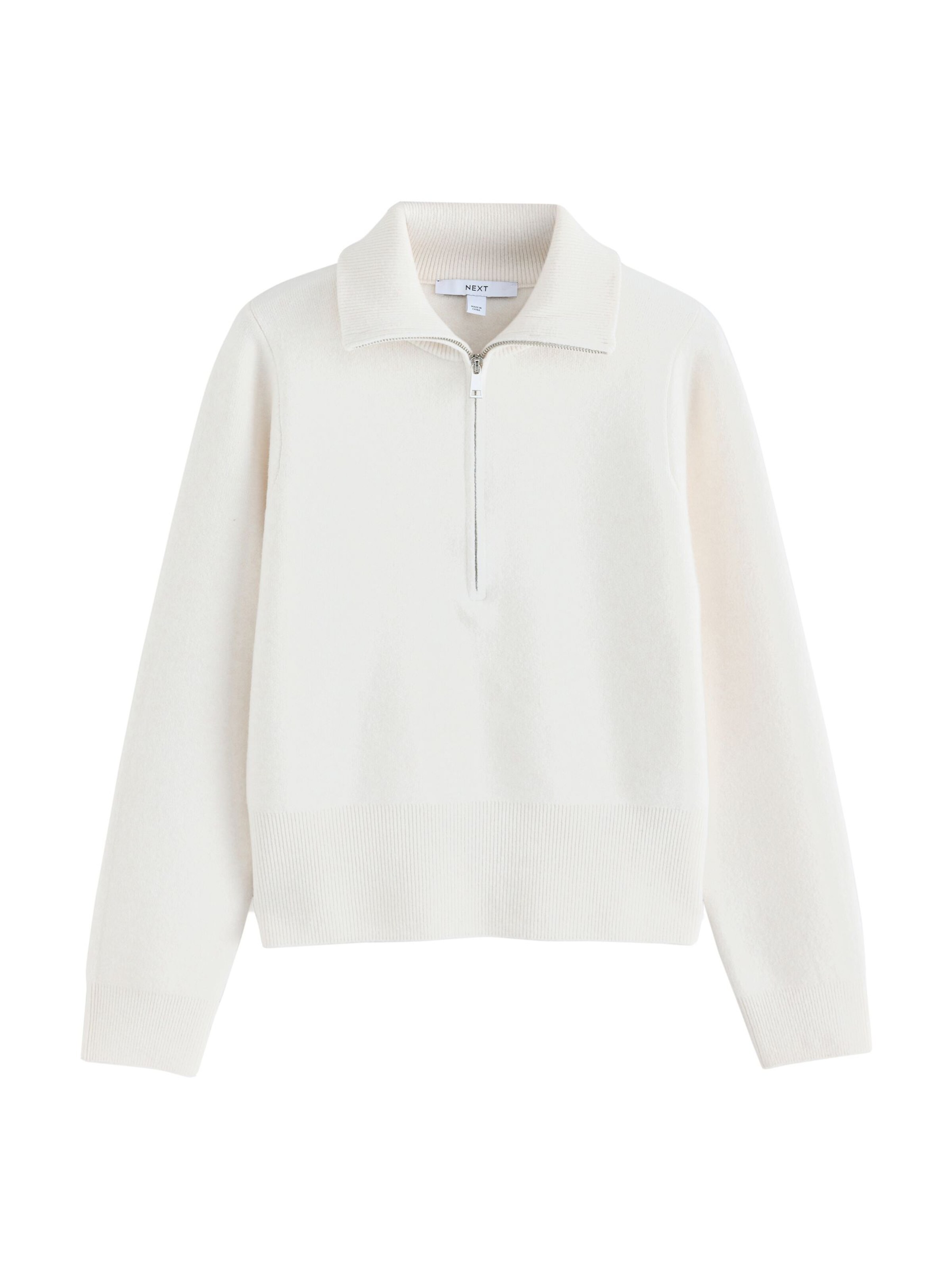 Pullover di Next in beige: frontale