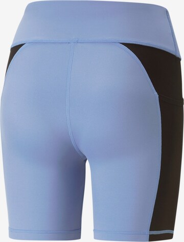 PUMA Skinny Športne hlače | vijolična barva