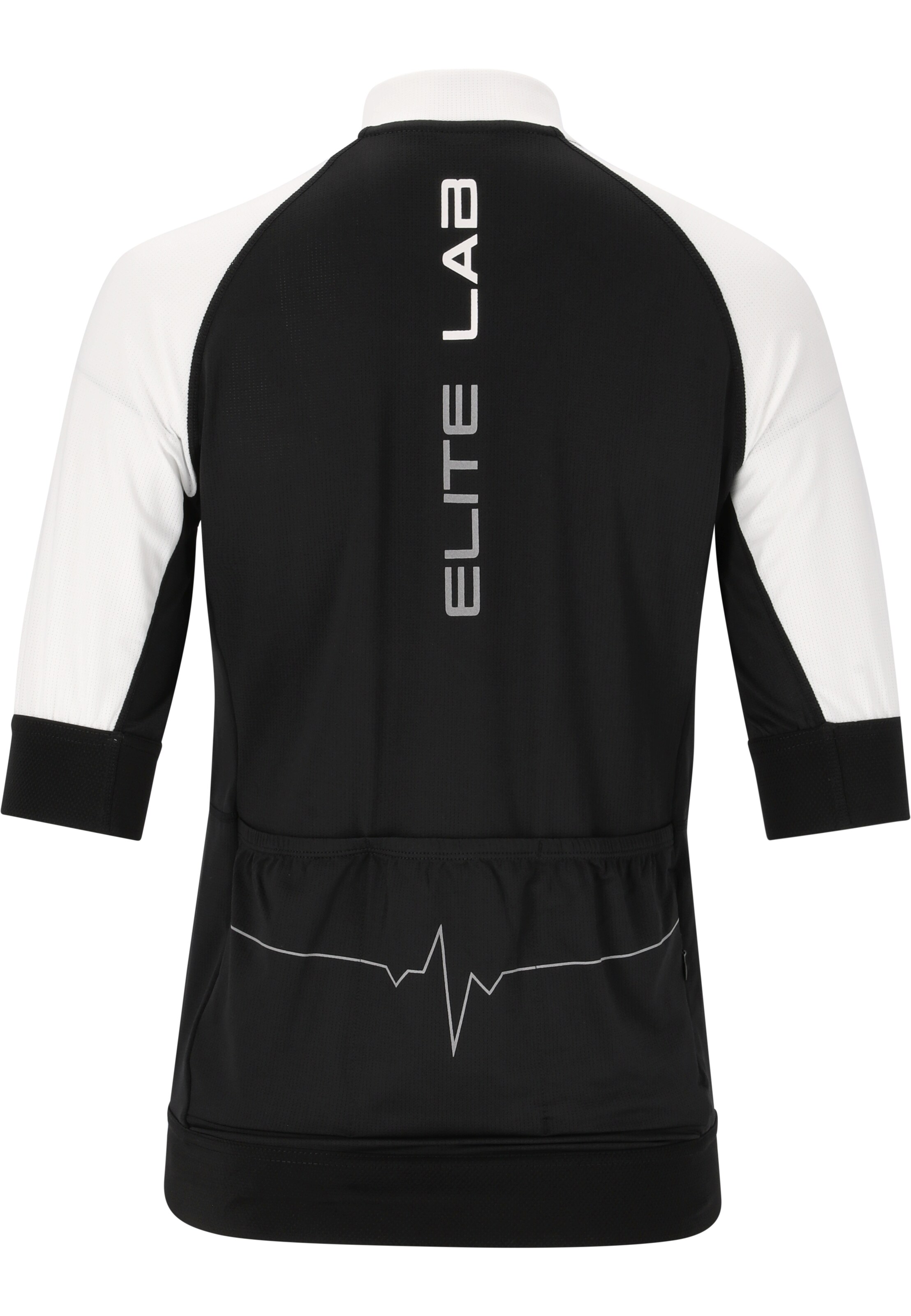 ELITE LAB Fahrradjacke 'Bike Elite X1' in Schwarz