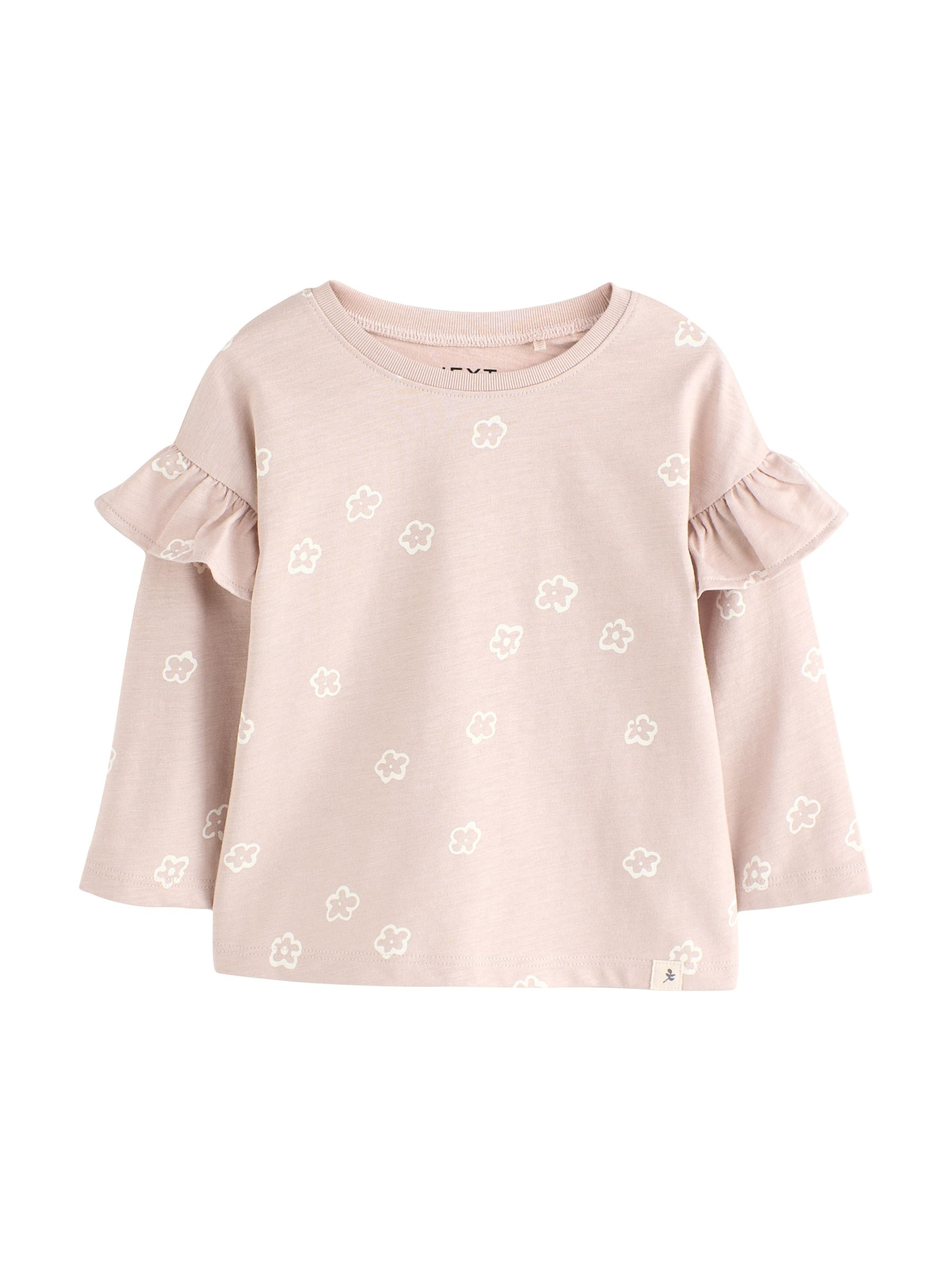 Next Футболка в Бежевый