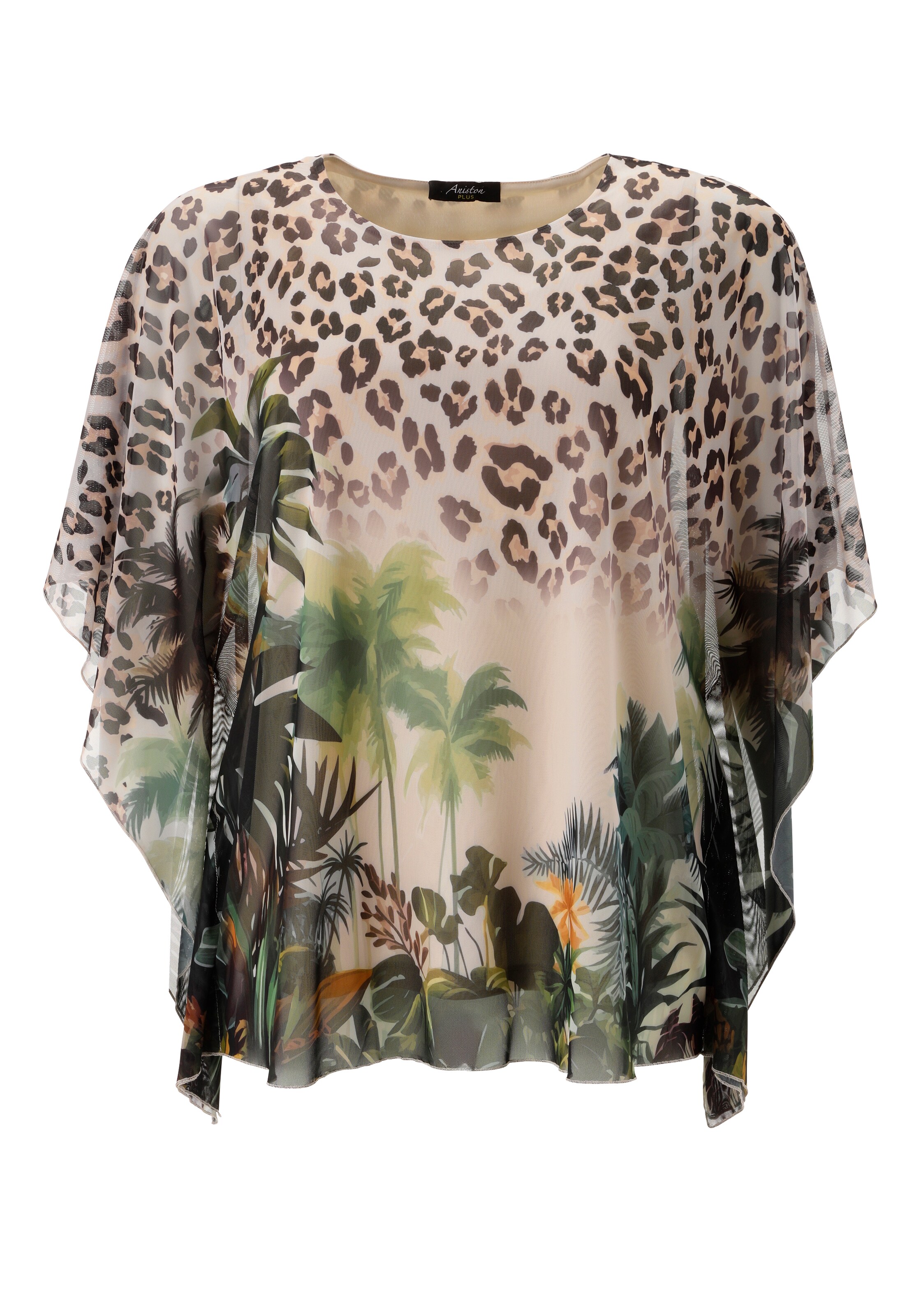 Aniston Blouse in Beige: front