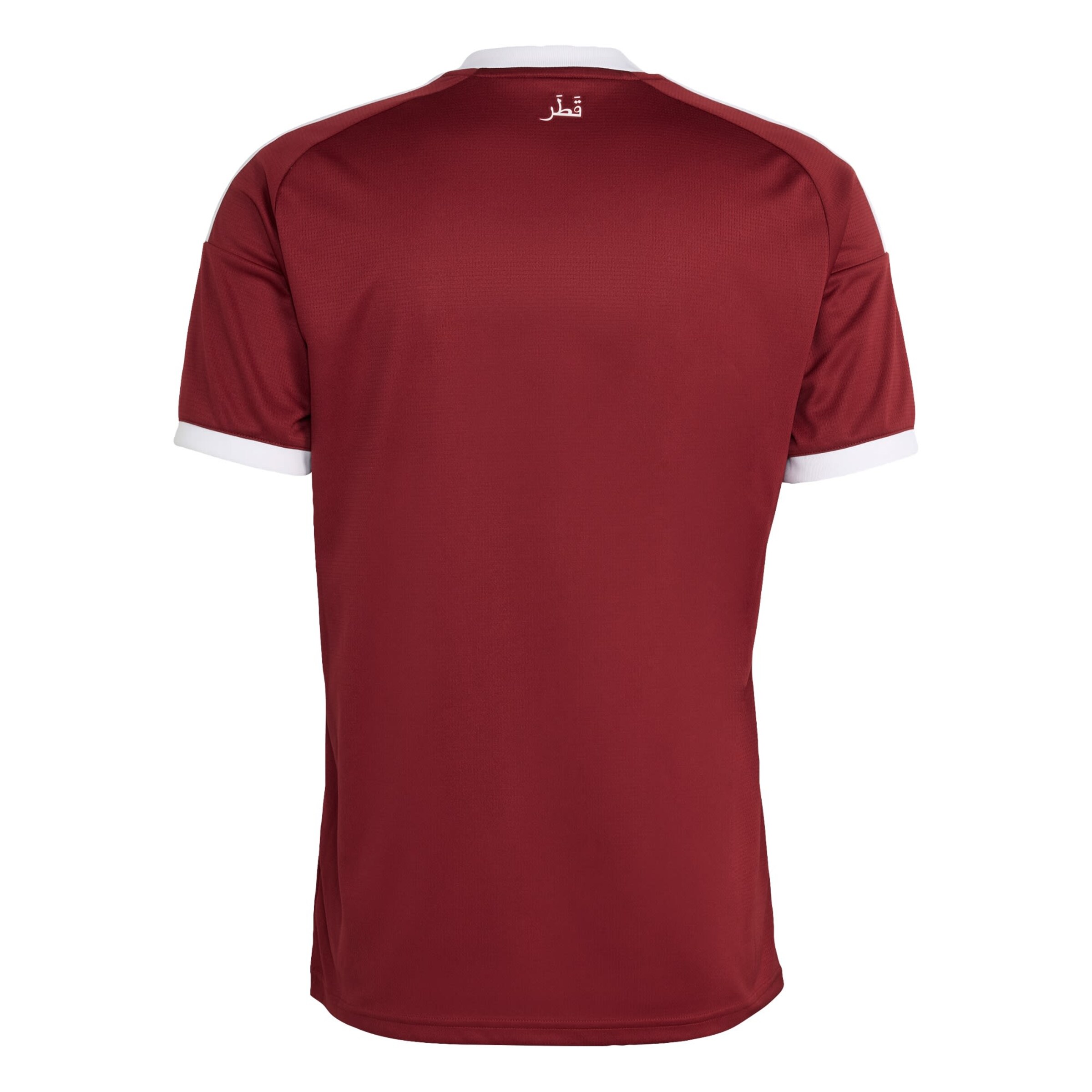 Maglia funzionale 'Qatar 26 Home' di ADIDAS PERFORMANCE in rosso
