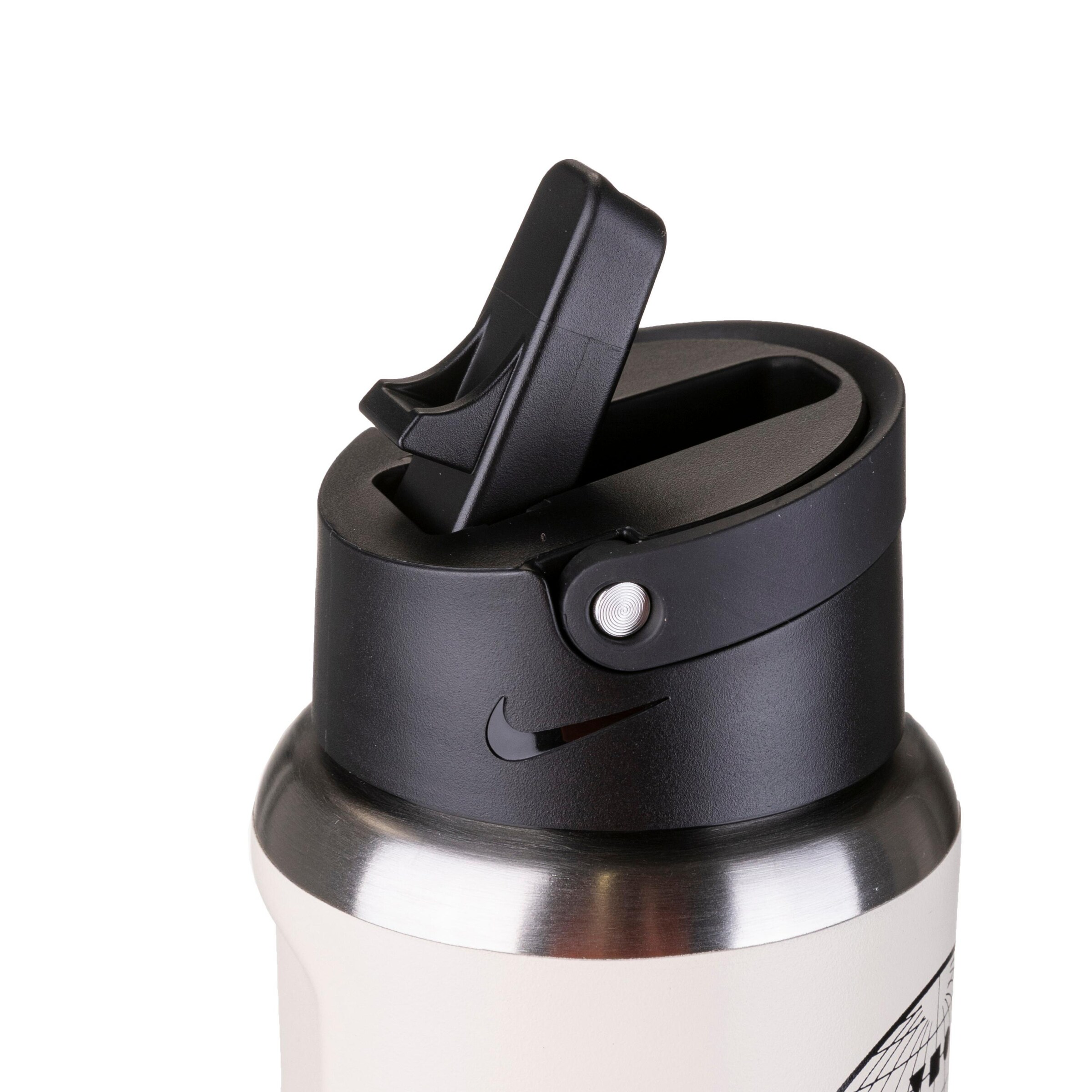 NIKE Trinkflasche 700 ml in Weiß