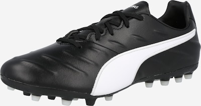 PUMA حذاء لكرة قدم 'King Pro 21' بـ أسود / أبيض, عرض المنتج