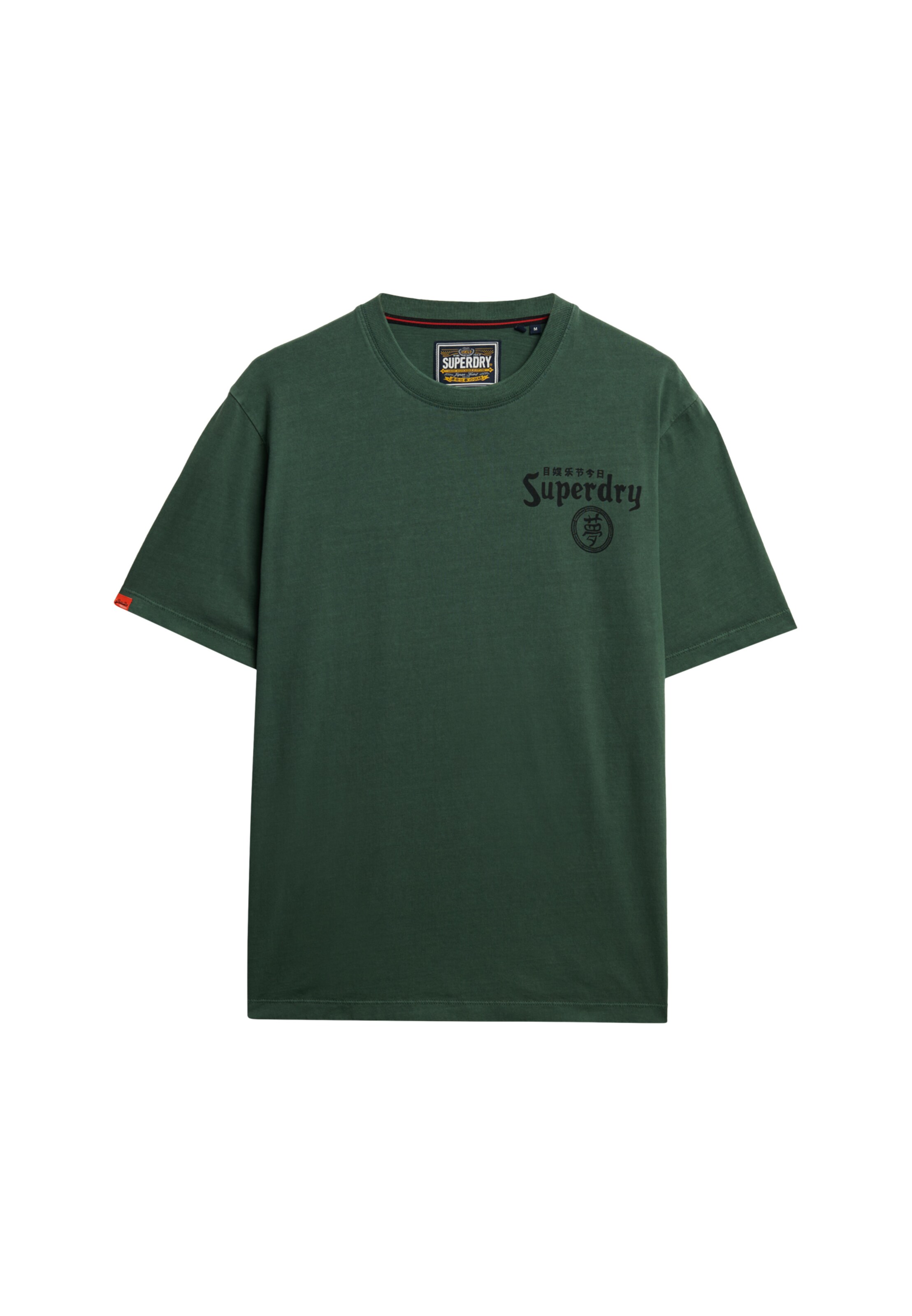 Superdry & Co Shirt 'Tokyo Narrative' in Groen: voorkant