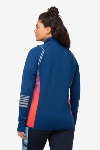 Ulla Popken Zip-Up Hoodie in Blue