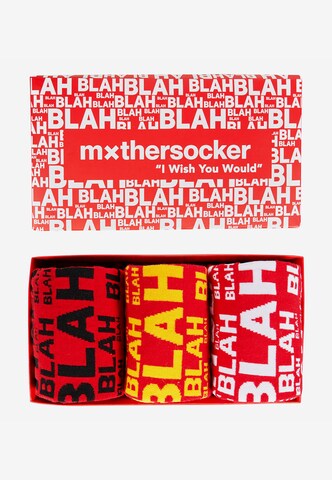 Mxthersocker Socks 'UNHINGED - BLAH-BLAH' in Red