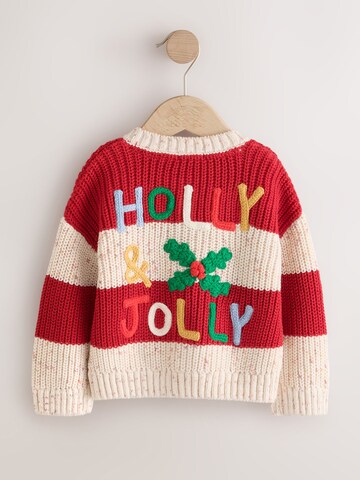 Next Knit Cardigan in Beige