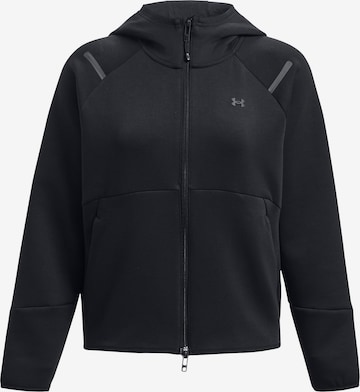 Veste en polaire fonctionnelle UNDER ARMOUR en noir : devant