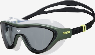 ARENA Lasit 'THE ONE MASK' värissä keltainen / vihreä / musta, Tuotenäkymä