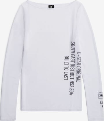 T-shirt G-STAR en blanc : devant