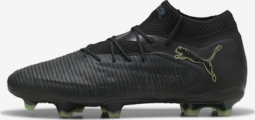 Chaussure de foot 'Future 8 Ultimate' PUMA en noir : devant