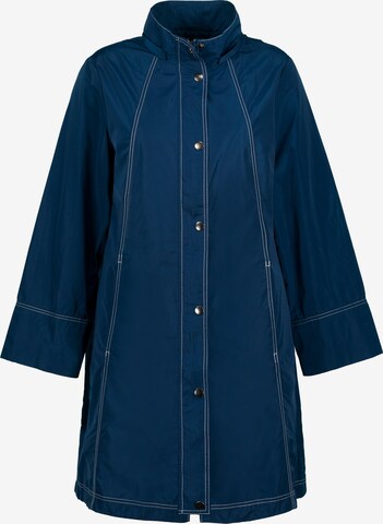 Ulla Popken Raincoat in Blue