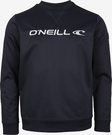 zils O'NEILL Sportiska tipa džemperis 'Rutile': no priekšpuses