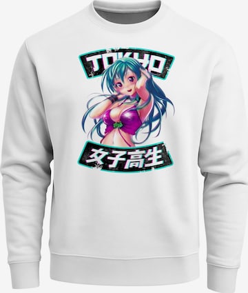 Neverless Sweatshirt 'Anime Girl' in White: front