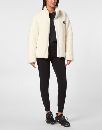 Plein Sport - Chaqueta de entretiempo en blanco
