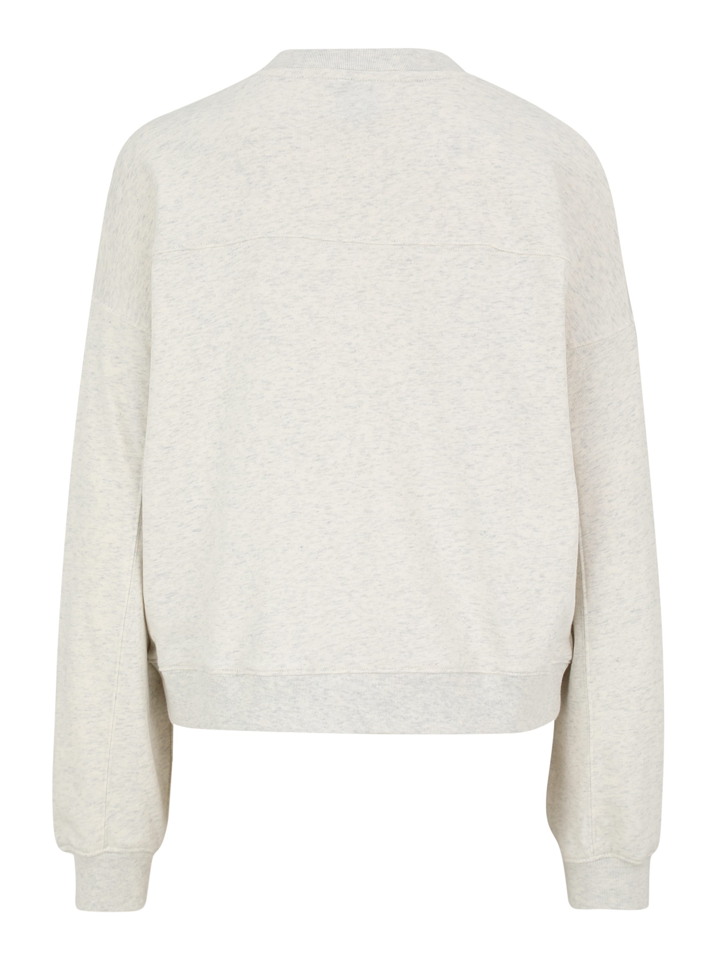 Gap Tall Свитшот в Серый