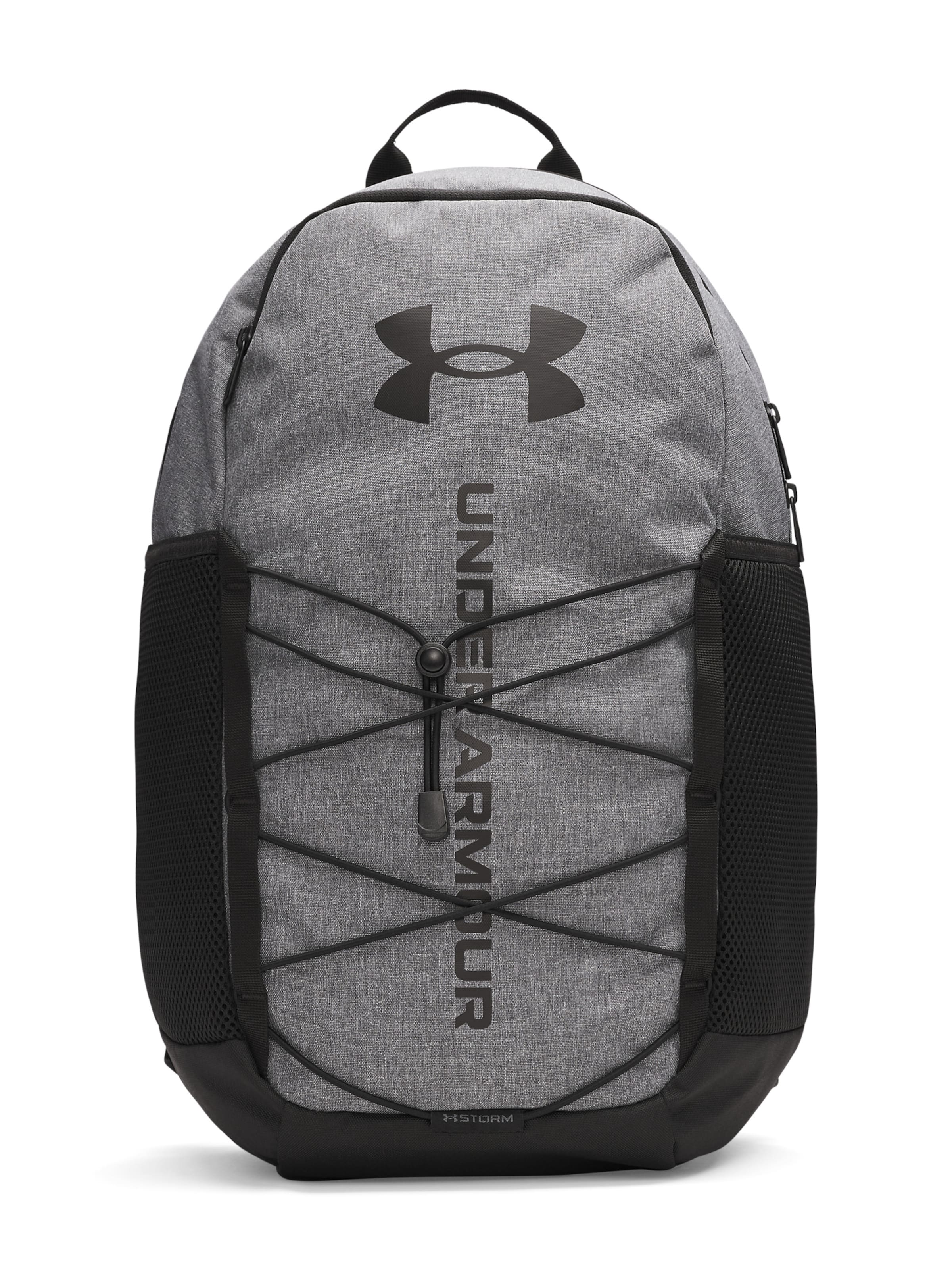 UNDER ARMOUR Sportrugzak 'Hustle 6.0' in Grijs: voorkant