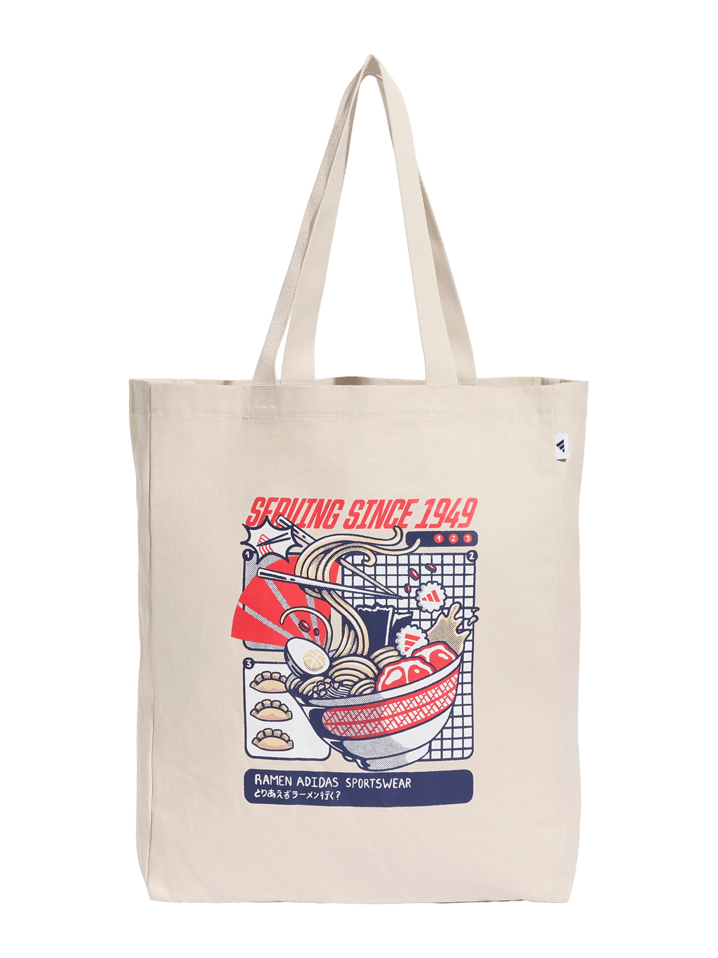 ADIDAS PERFORMANCE Sports bag 'Food' in Kitt / Navy / Red / White, Item view