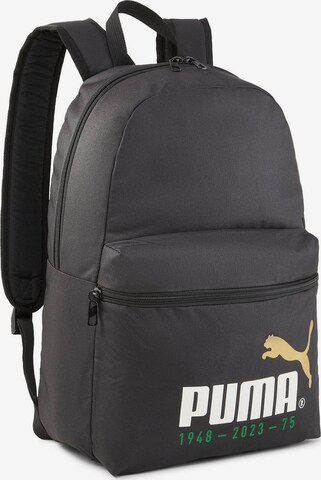 PUMA Спортивный рюкзак 'Phase 75 Years Celebration' в Черный: спереди