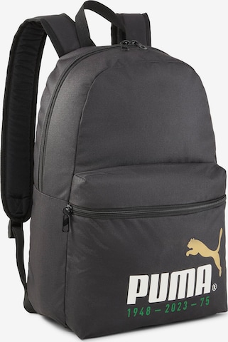 Sac à dos de sport 'Phase 75 Years Celebration' PUMA en noir : devant