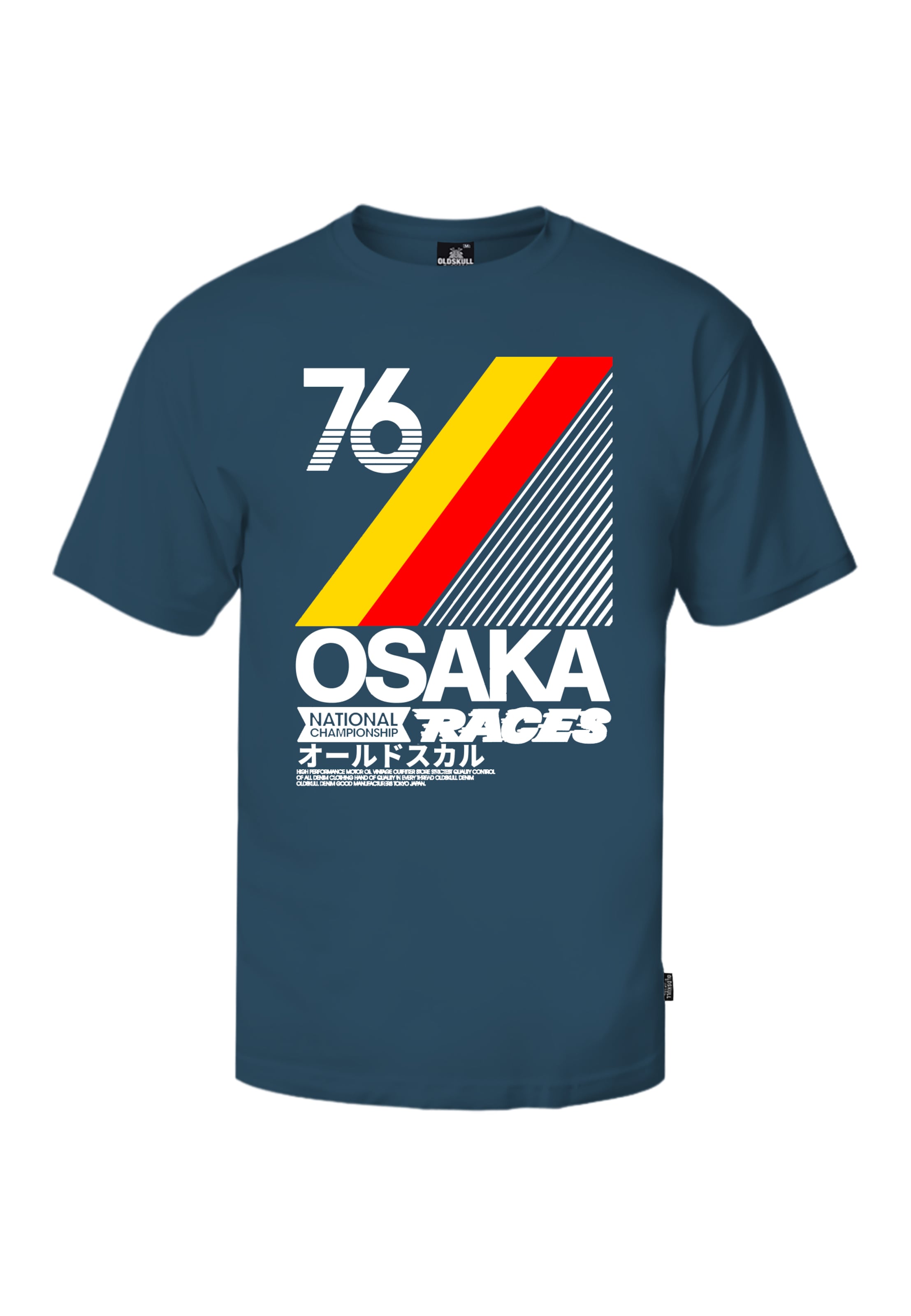 Oldskull Shirt 'Retro Japan City' in Green: front