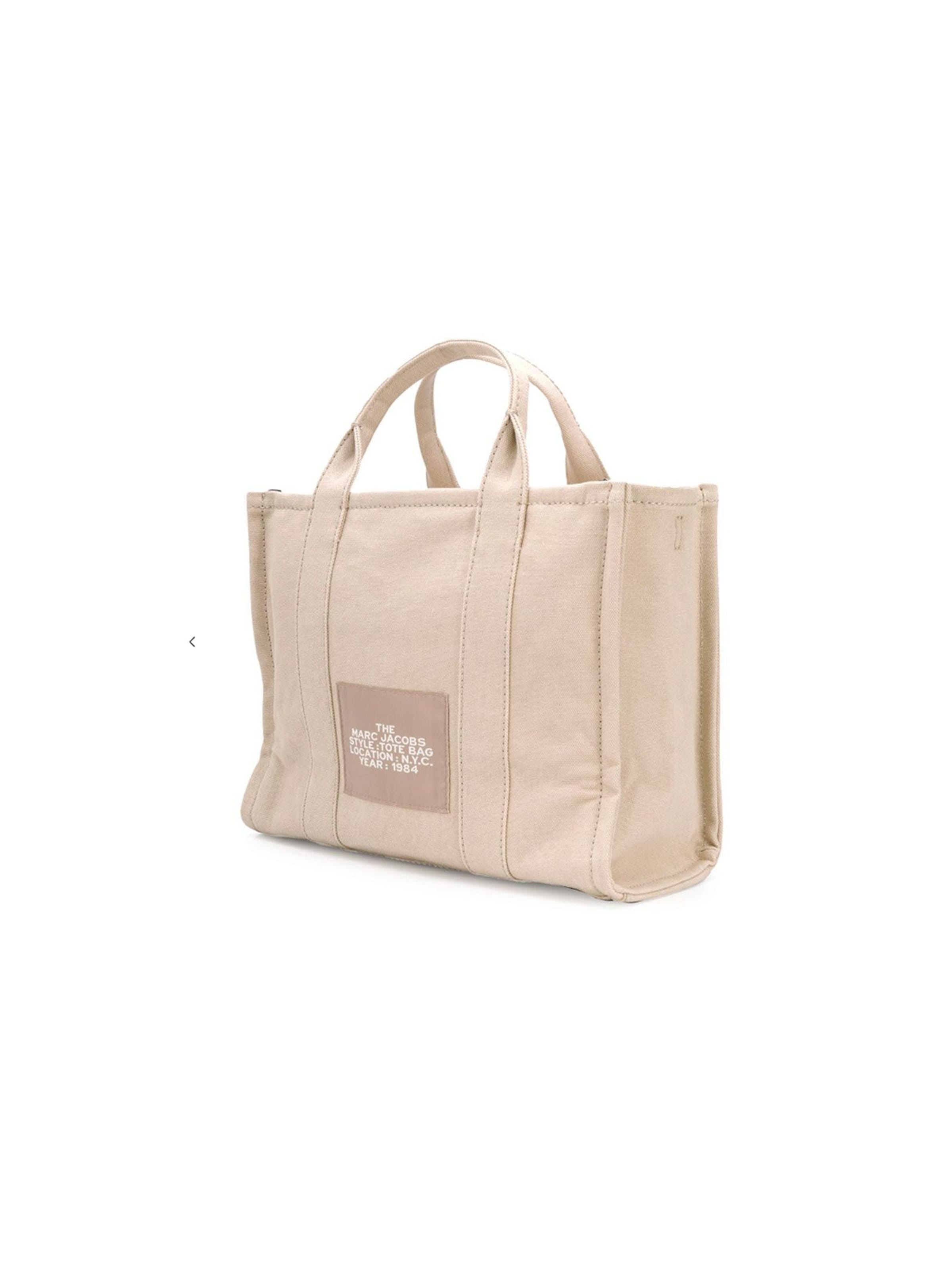 Marc Jacobs Shopper 'The Canvas Medium Tote Bag' in Beige