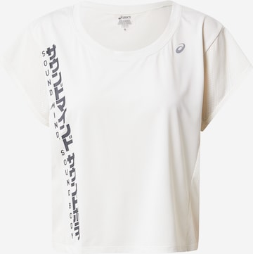 ASICS Performance Shirt in Beige: front