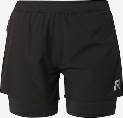 Rukka Sporthose 'MAHALA' in schwarz, Produktansicht