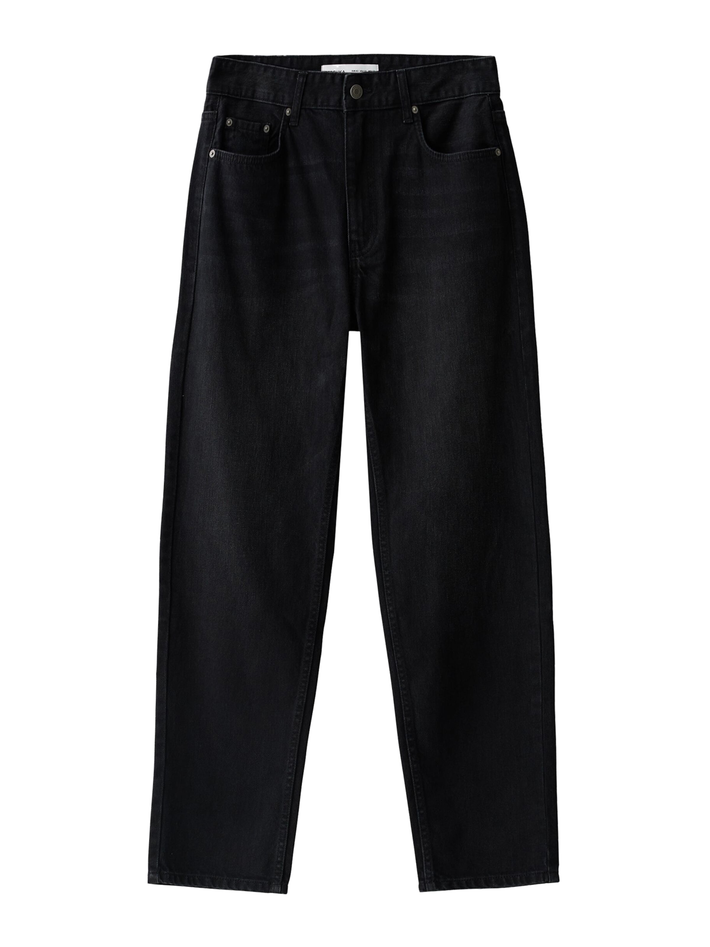 Bershka Дънки в черно: отпред