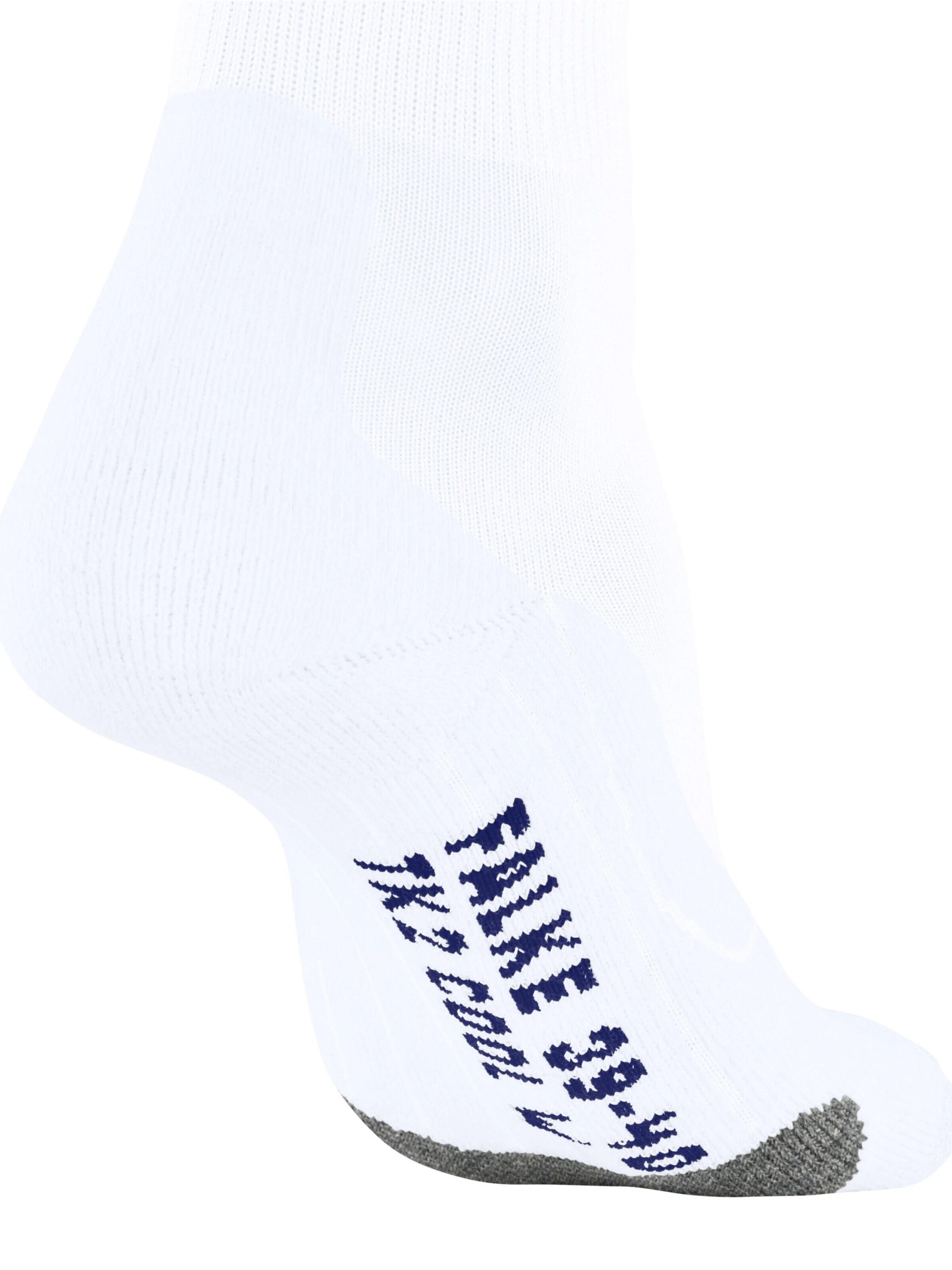 FALKE Sportsocken 'TK2 Explore Cool'‌‌‌‌‌‌ in Weiß