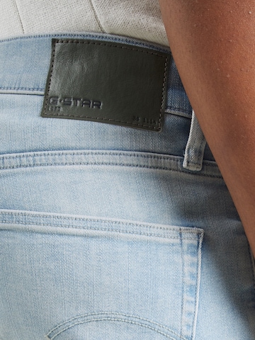 G-STAR Slimfit Kavbojke '3301' | modra barva