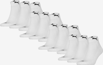 Chaussettes PUMA en blanc : devant
