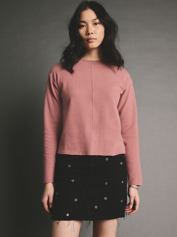 Next Пуловер в розово: отпред