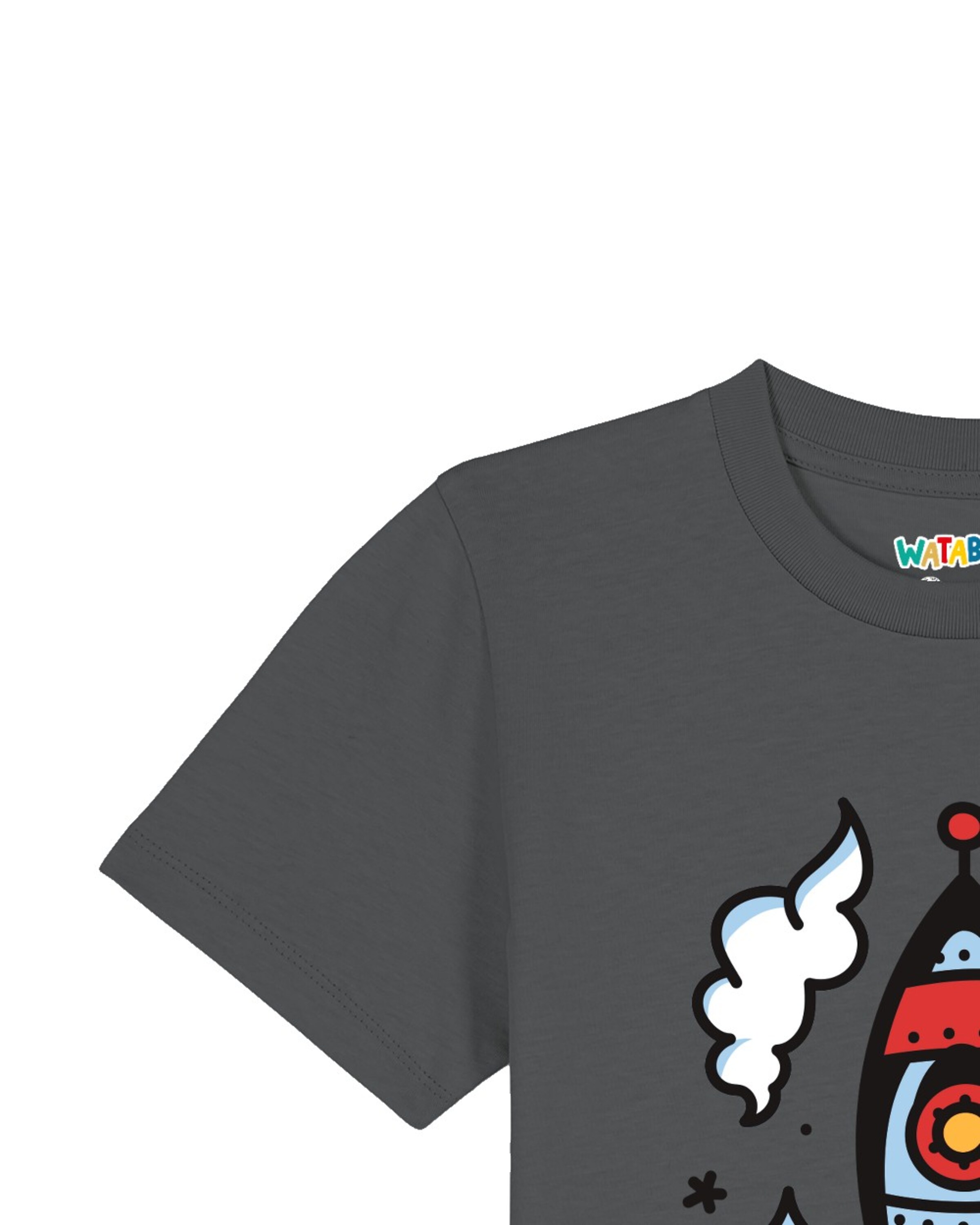 watabout.kids Shirt 'Rakete' in Grey