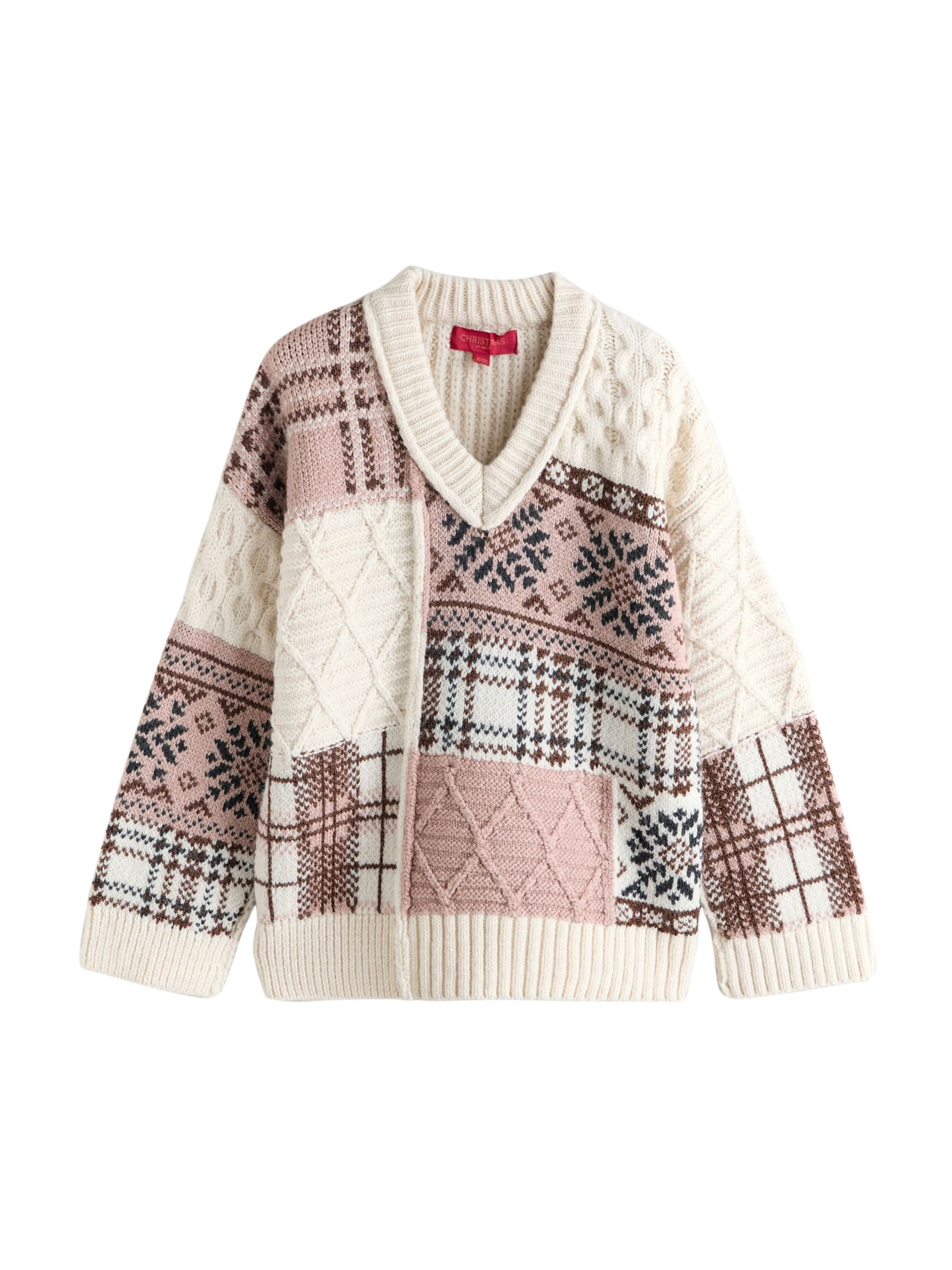 Next Πουλόβερ σε μπεζ: μπροστά