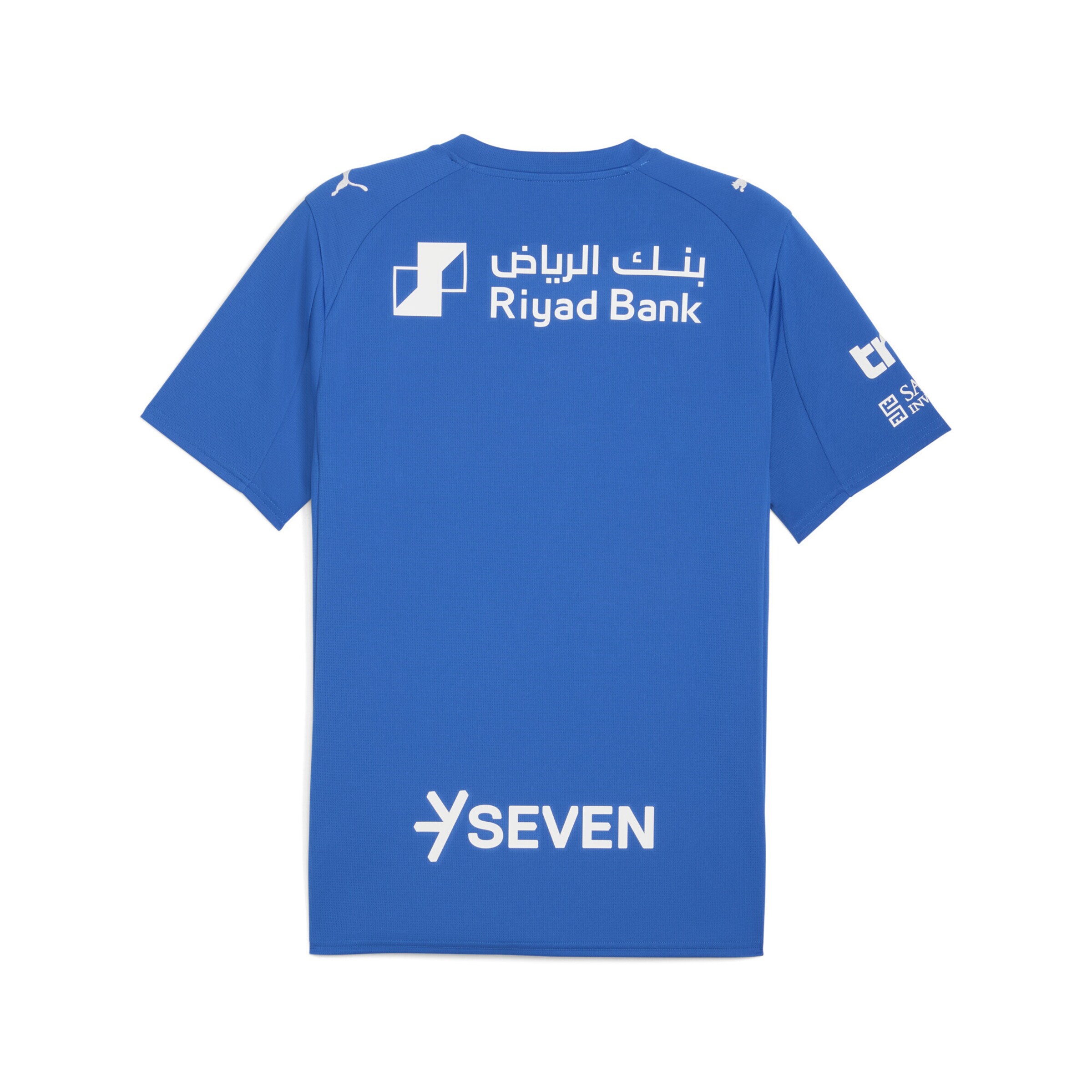 PUMA Jersey 'Al-Hilal SFC 25/26' in Blue