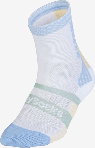 DillySocks Sportsocken in Weiß: Vorderseite