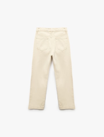 Koton Skinny Jeans in Beige