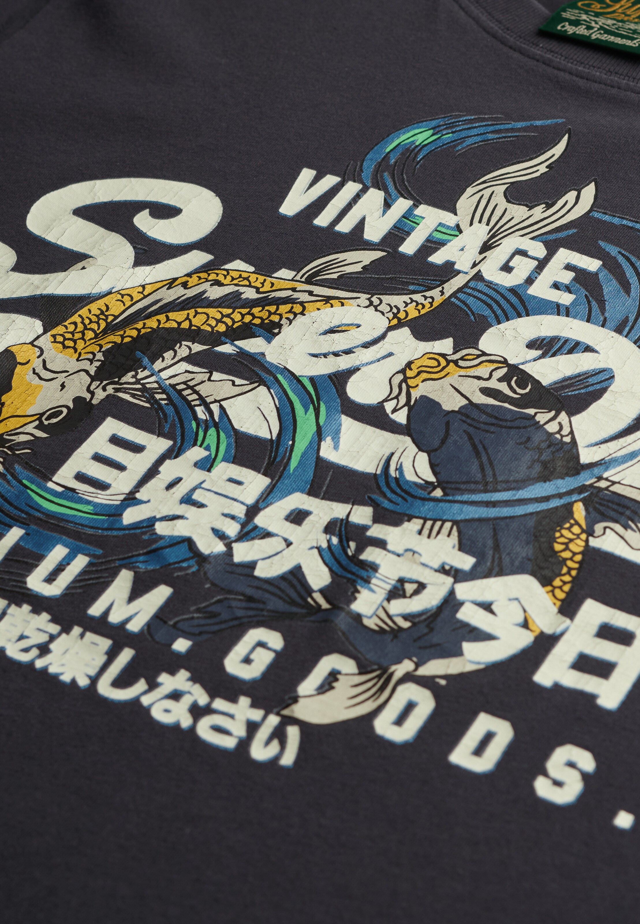 Superdry Тениска 'Tokyo' в сиво