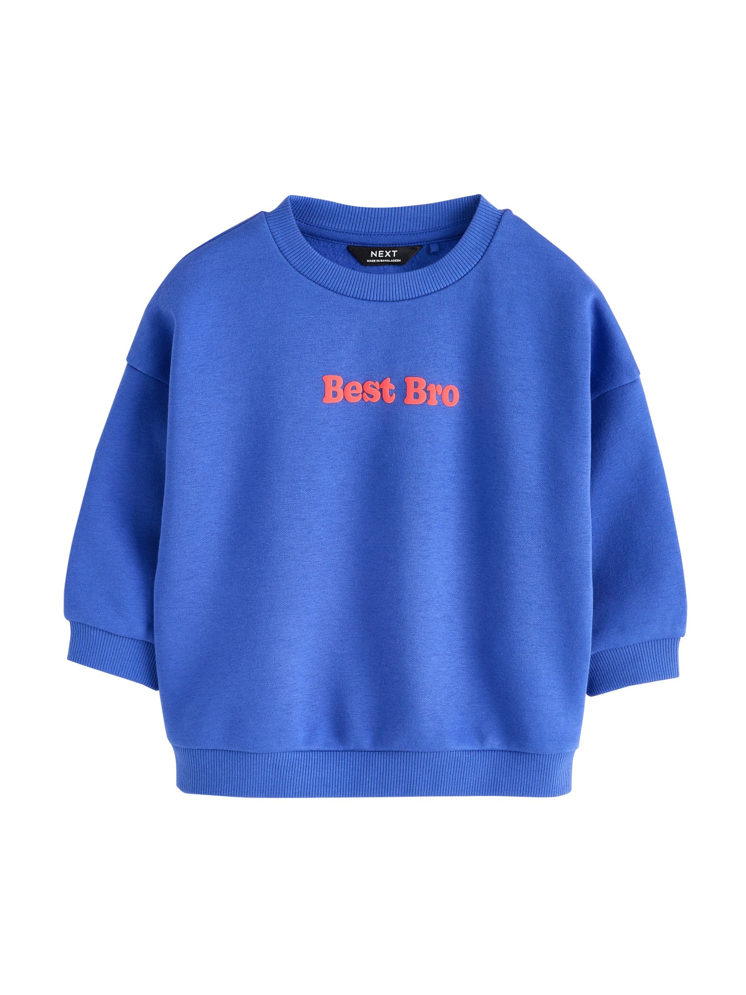 Felpa di Next in blu: frontale